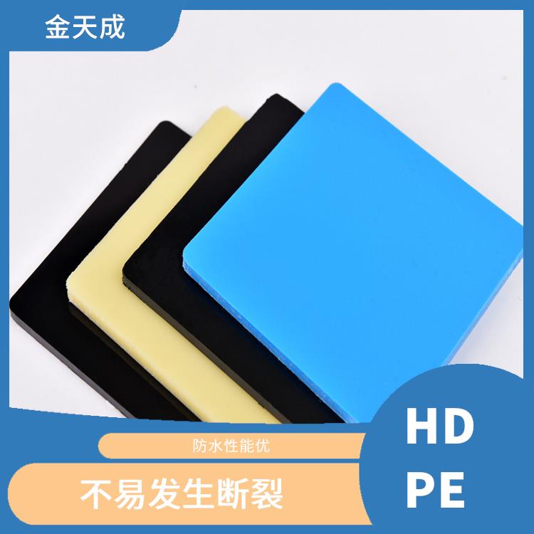 焊接PE塑料板 防水性能优 抗外压强度高