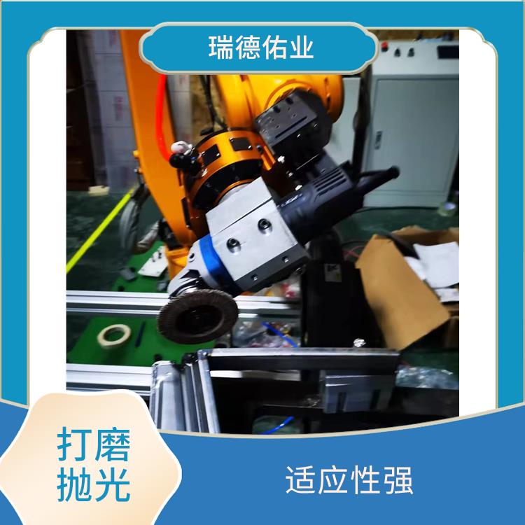 提高生产效率 自动打磨机器人 安全性高