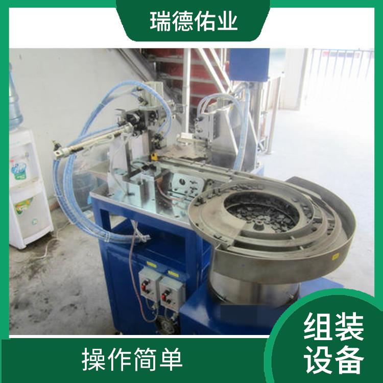 操作简单 定位销自动装配设备 提高生产效率