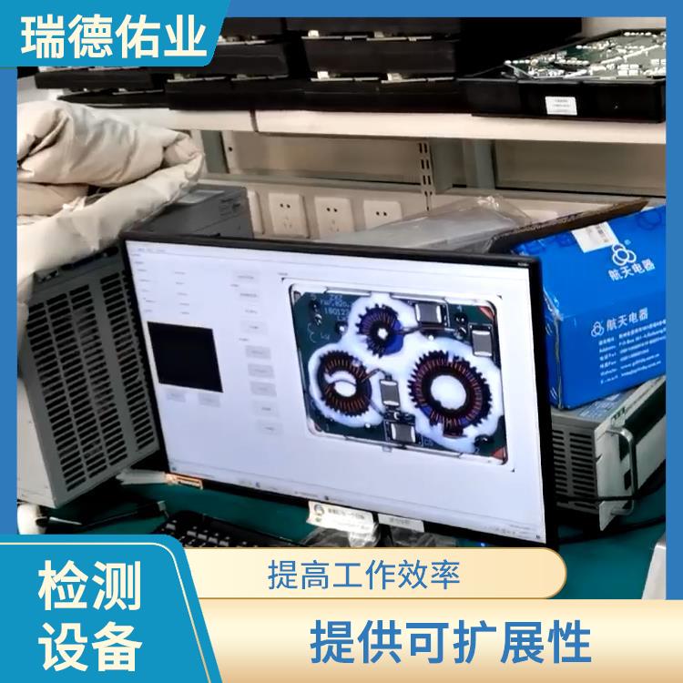 能够自动管理设备 尺寸自动检测机器人 简化网络管理流程