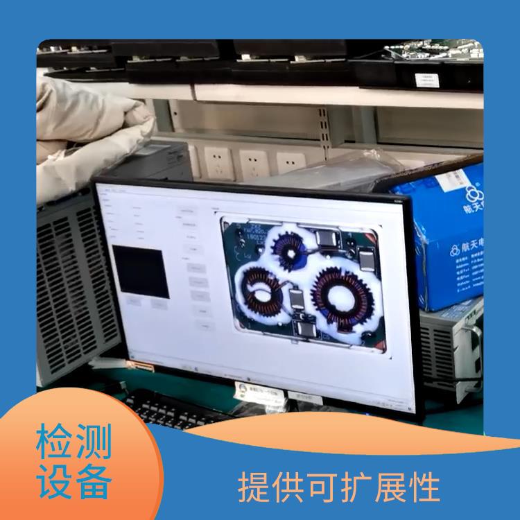 自动筛选机器人 自动化操作 提高工作效率