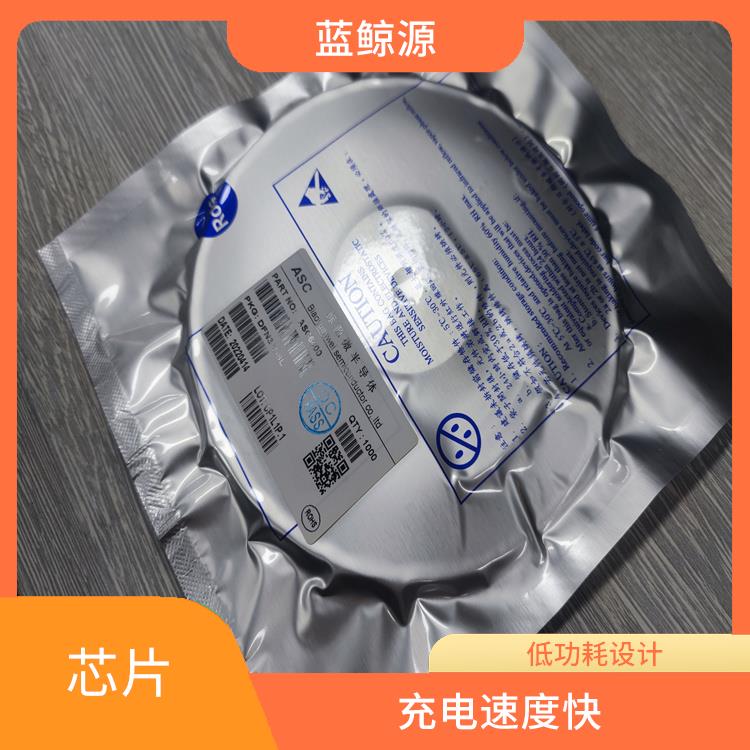 具有通信接口 現(xiàn)貨供應(yīng)CS5080E 通常采用低功耗設(shè)計(jì)