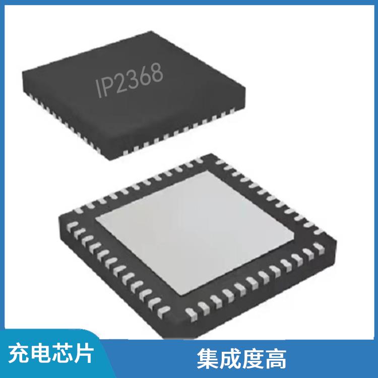 兼容性強(qiáng) 可適用于多種應(yīng)用場(chǎng)景 IP2368