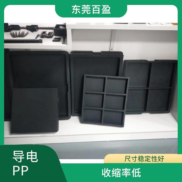东莞导电PPS塑胶料生产处理 导电导热 机械力学性能优异