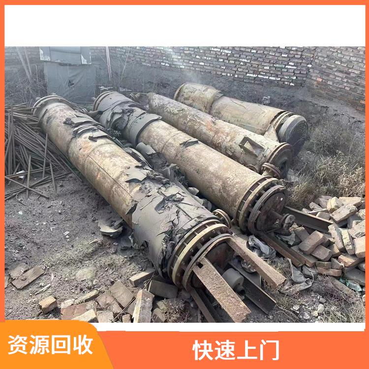 南京废石墨管回收 回收范围广泛