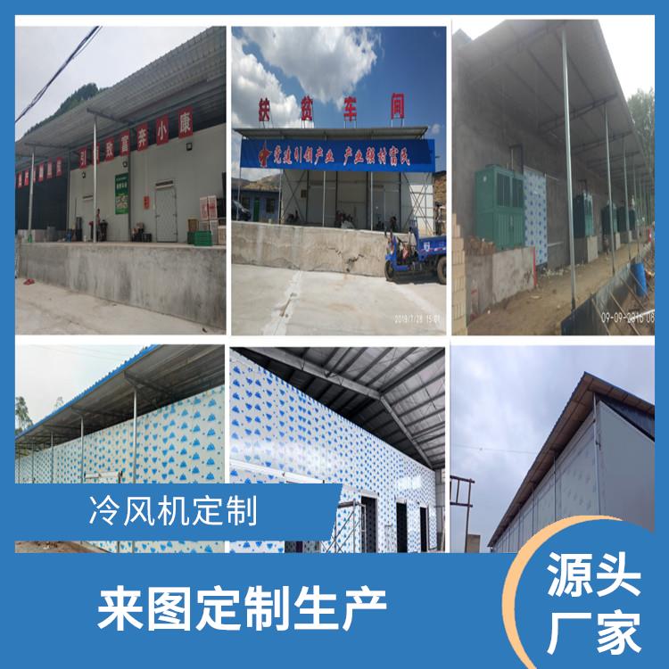 苍溪冻库安装 剑阁冻肉冷库建造 报价表