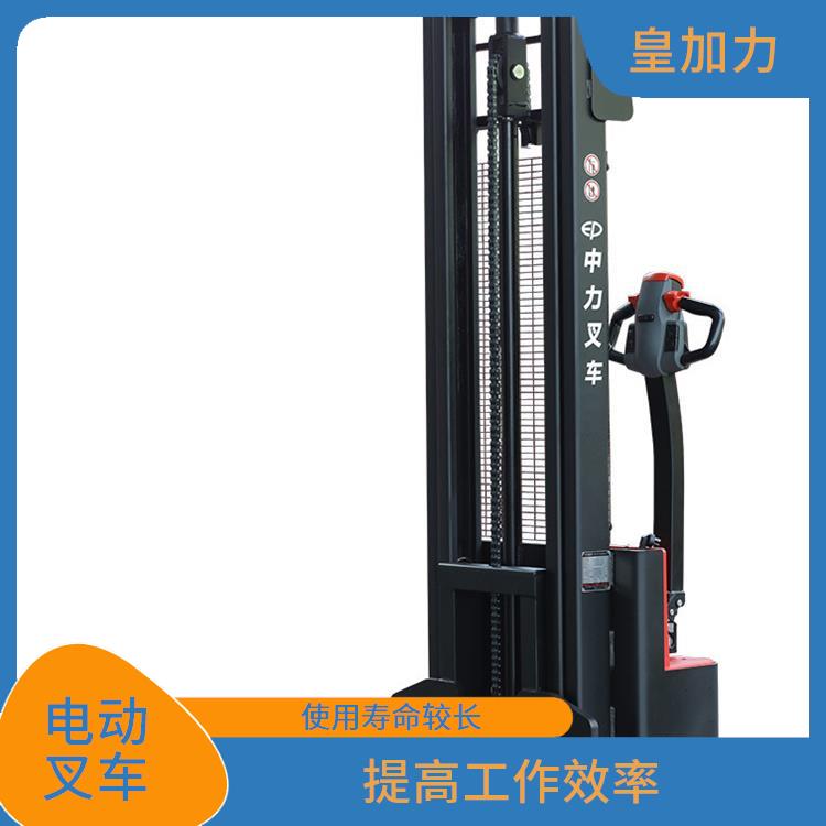 潮州全電動(dòng)堆高車 靈活便捷