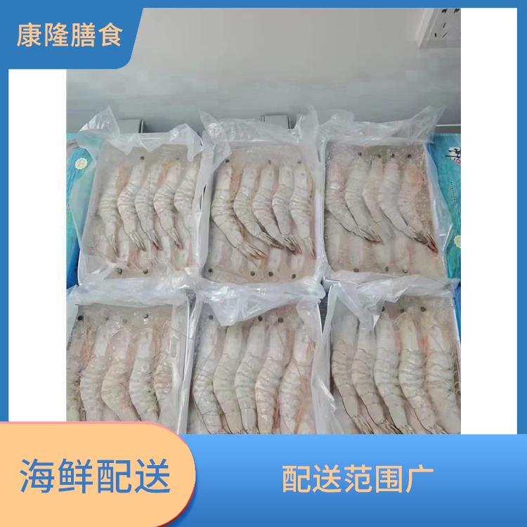 东莞东城区海鲜配送价格 能满足不同菜品的需求