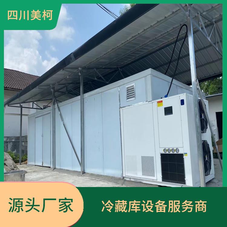 劍閣果蔬冷庫(kù) 沐川凍庫(kù)保溫板建造 選四川美柯