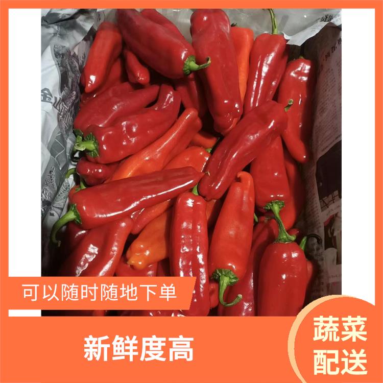 深圳罗湖蔬菜配送公司电话 多样化选择
