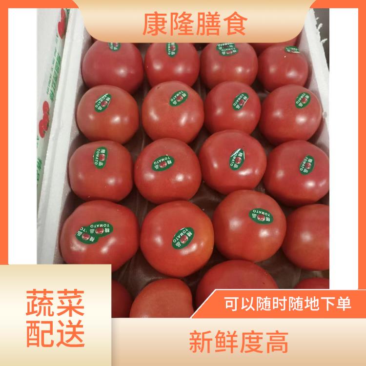 松岗谭头社区蔬菜配送服务站 满足不同客户的需求 干净卫生