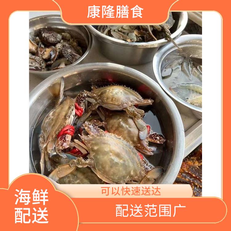 大岭山连平海鲜配送 品种丰富 可以随时随地下单