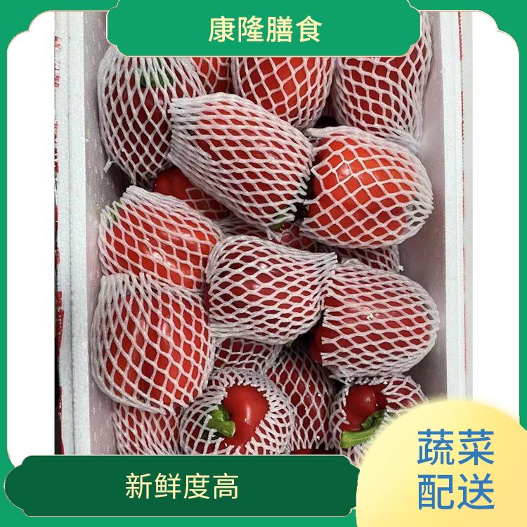 东莞洪梅蔬菜配送价格 干净卫生 时效性较强