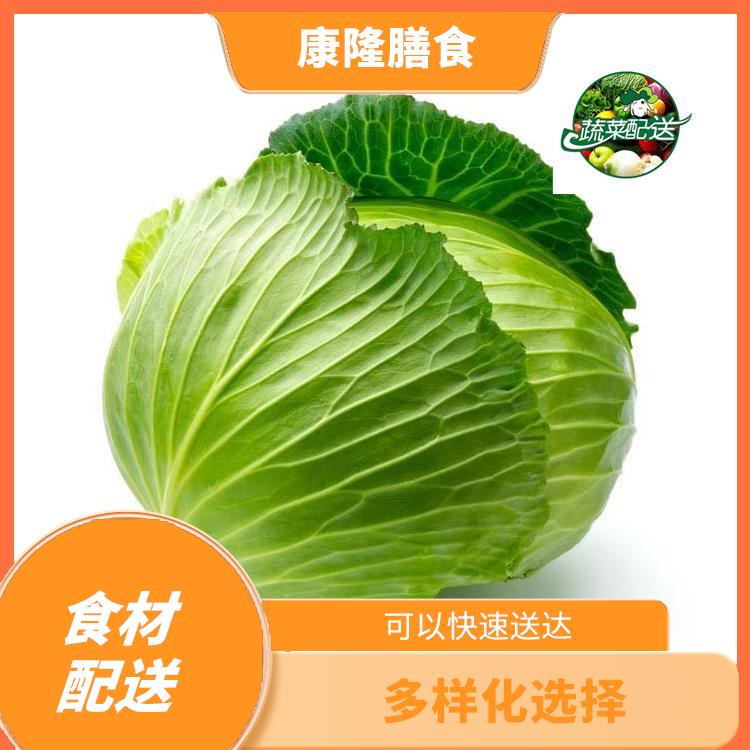 东莞望牛墩食材配送平台电话 品种丰富 提高膳食质量