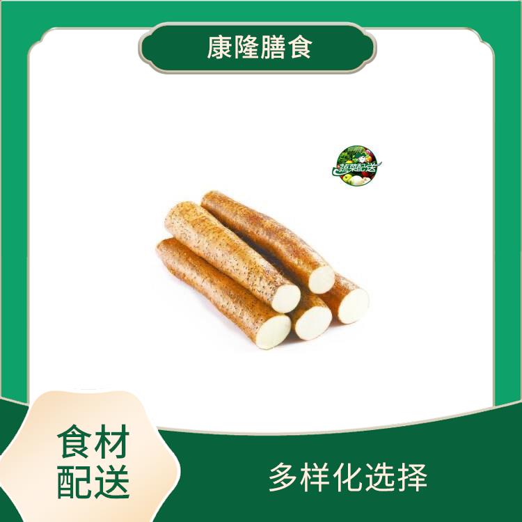 厚街食材配送电话 无需亲自管理
