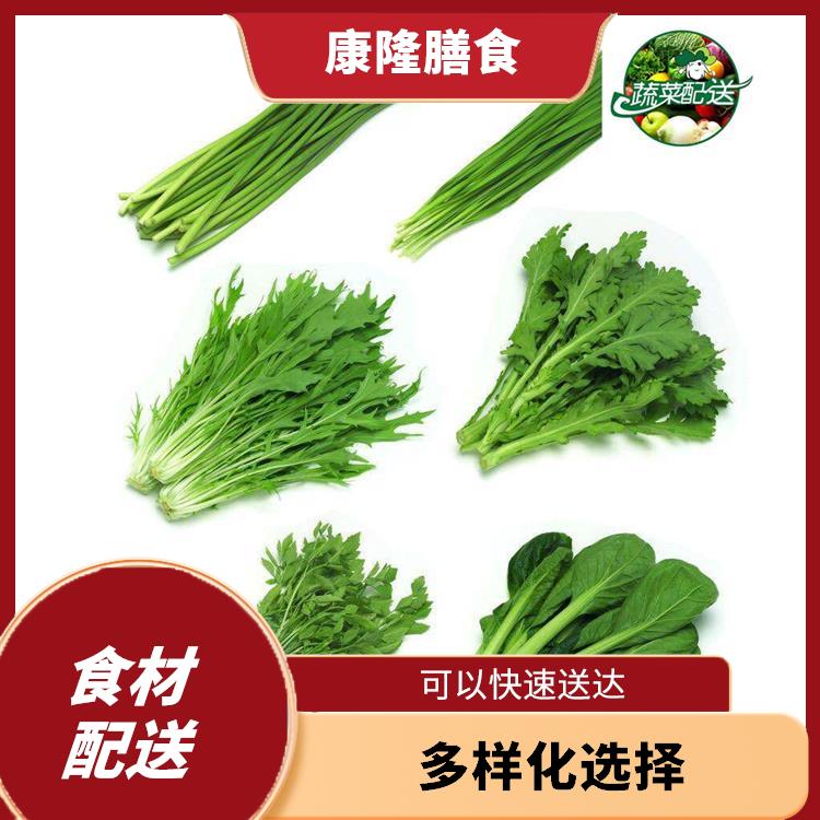 道溶食材配送公司