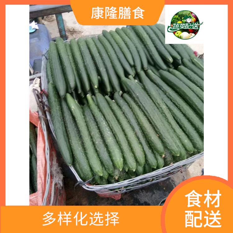 东莞凤岗镇食材配送电话 提高膳食质量 可以快速送达
