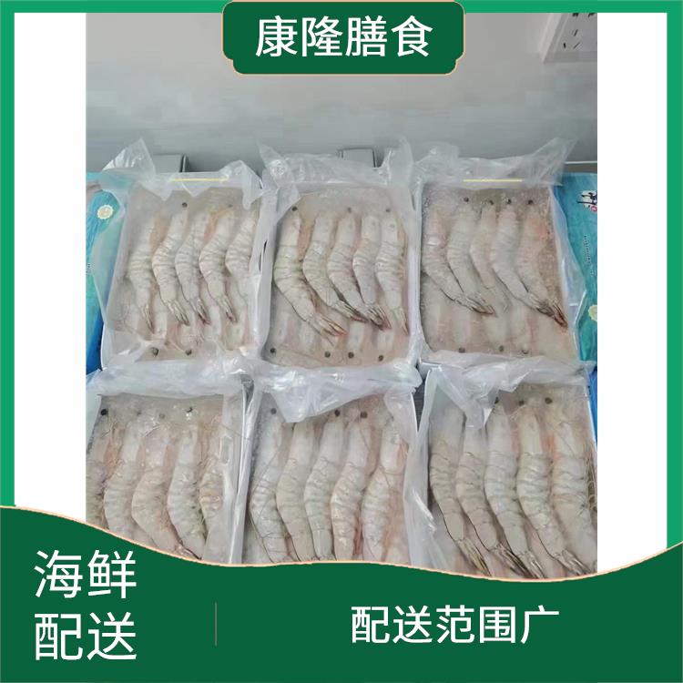 道窖海鲜配送价格 满足不同客户的需求