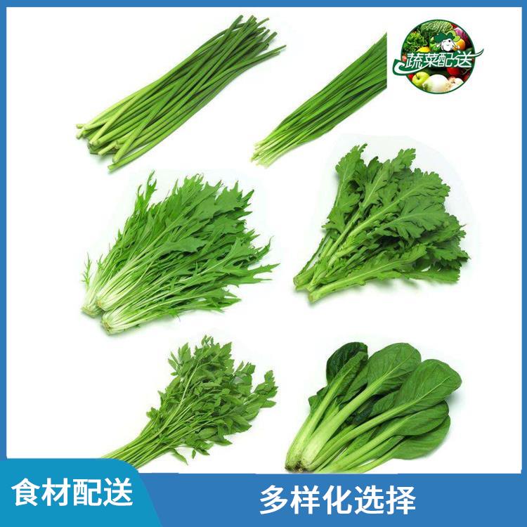 长安新安食材配送电话 操作方便 配送时间较短