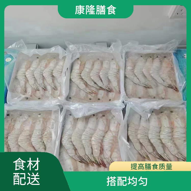长安乌沙食材配送公司电话