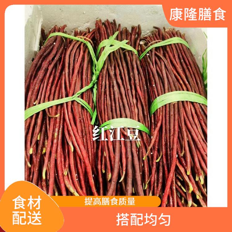 南城区食材配送公司电话