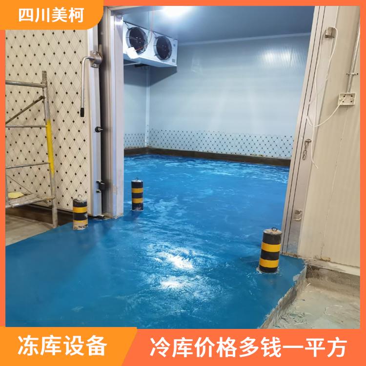 成都水果烘干機(jī)安裝 安裝造價(jià)