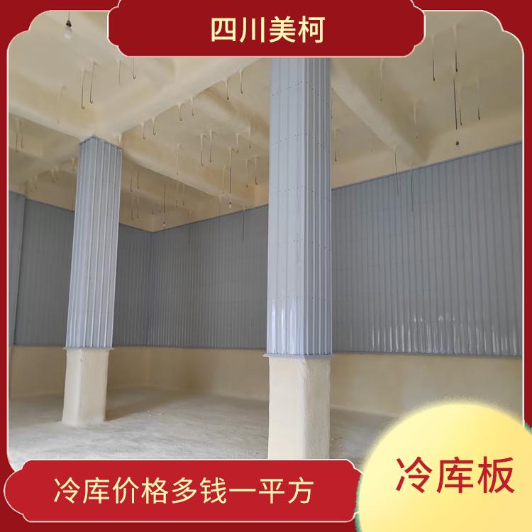 成都水果烘干機(jī)安裝 安裝造價(jià)