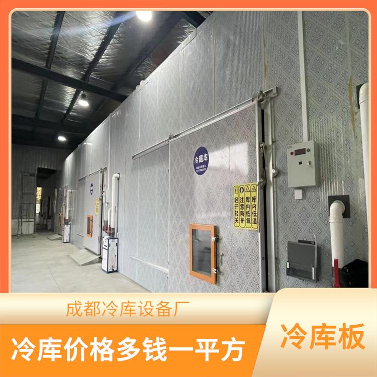瀘州烘房安裝 安裝造價