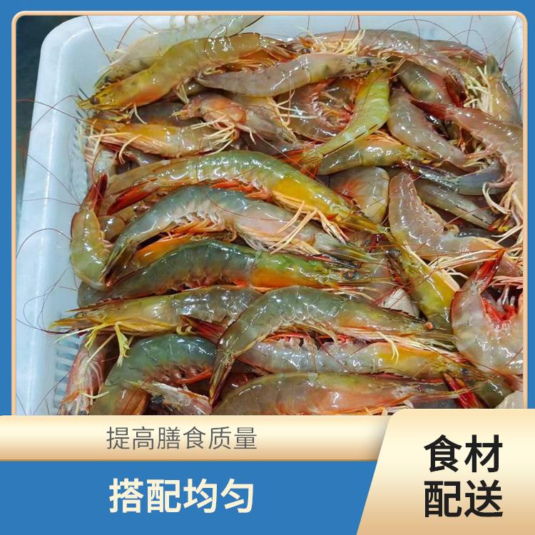 虎门镇食材配送电话 配送时间较短