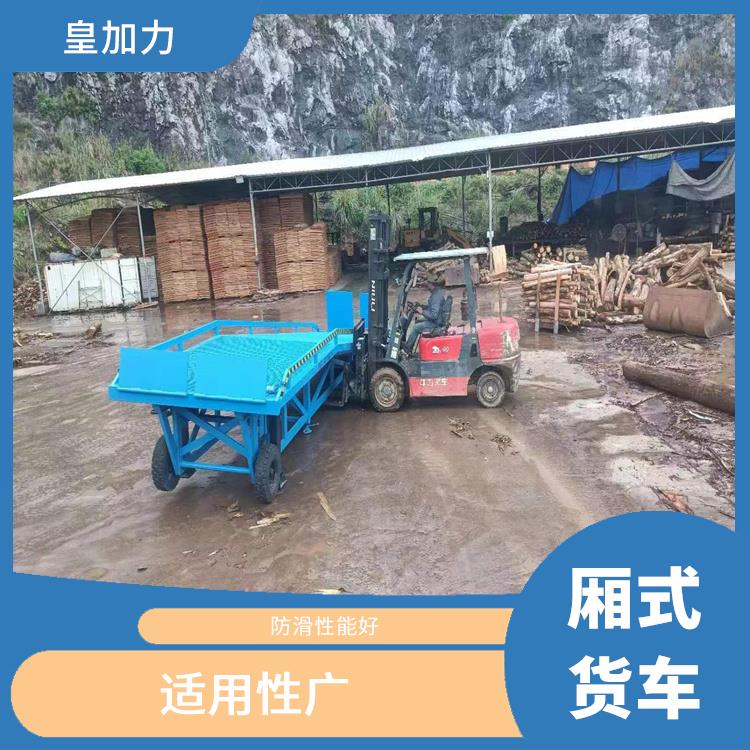 娄底月台式卸货平台电话 源头厂家 节省空间