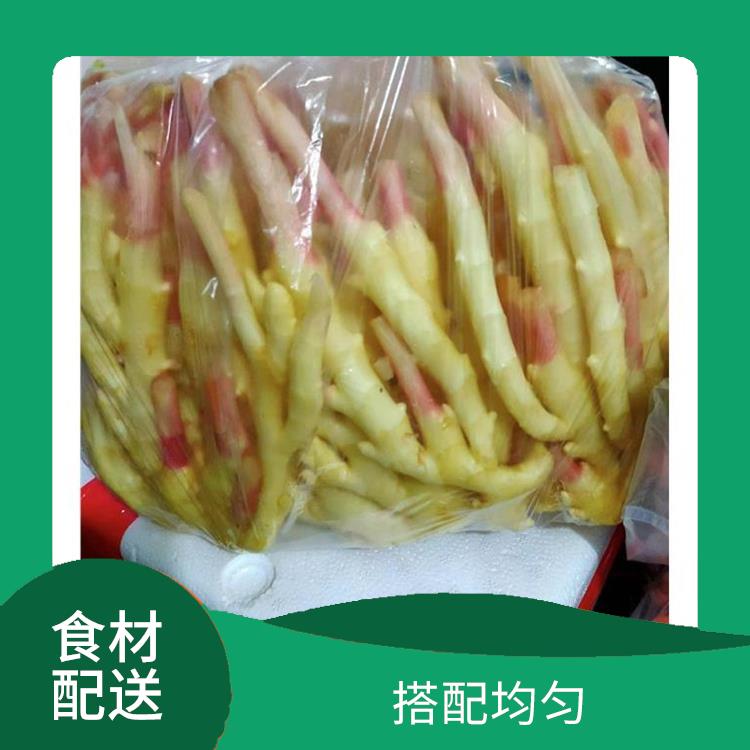 寮步镇食材配送 品种丰富