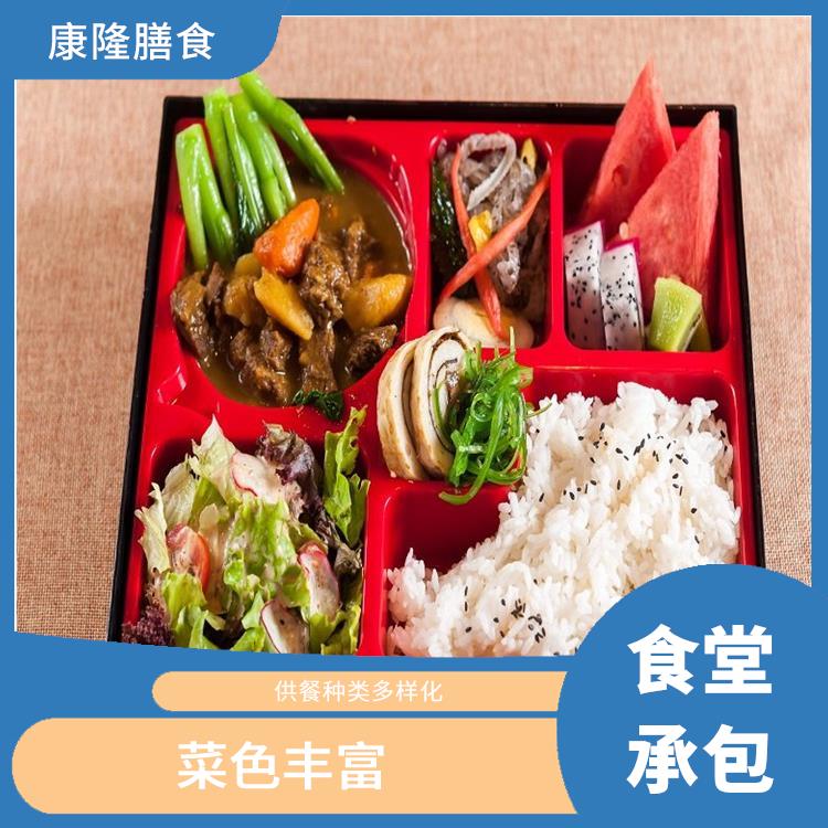 桥头食堂承包价格 大幅度降低食材成本 减少中间商