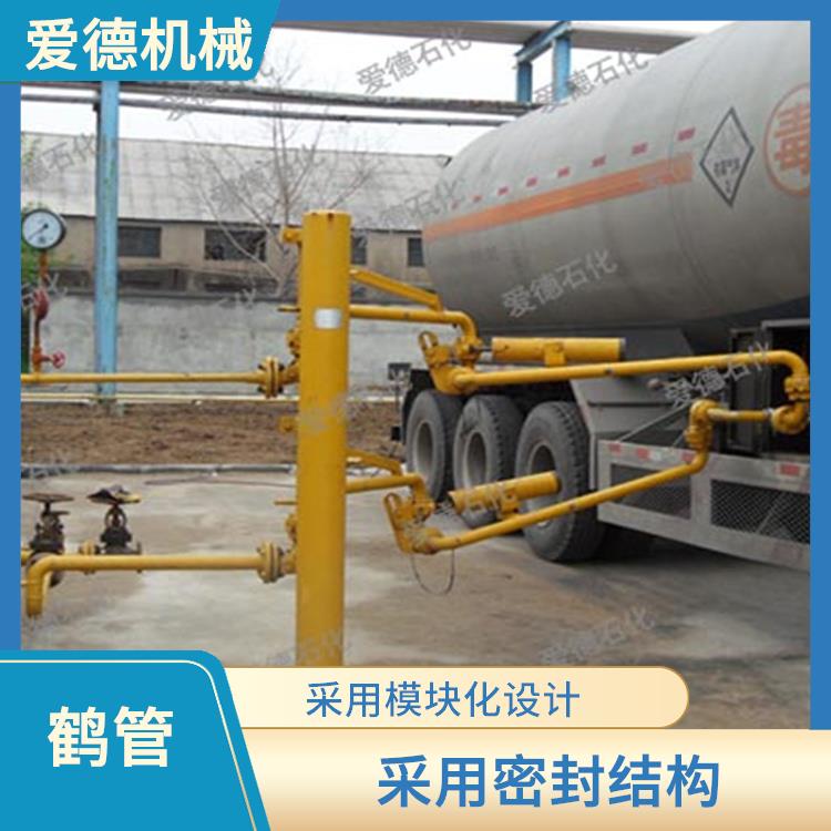 蘇州液化氣鶴管愛德石化機械有限公司 能夠承受較高壓力和較高溫度
