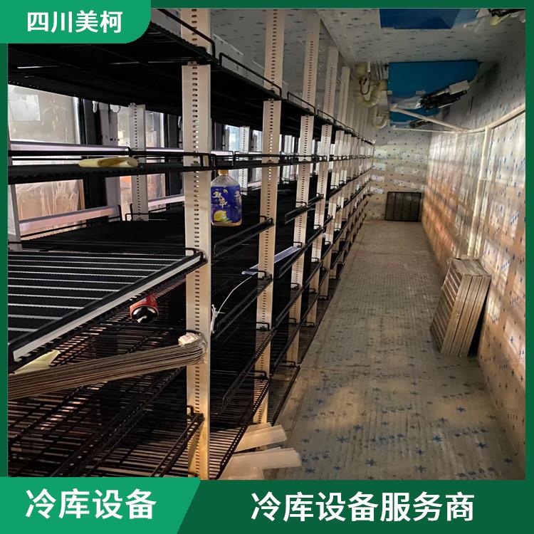 青白江凍庫保溫板 食品廠 內江烘干冷鏈