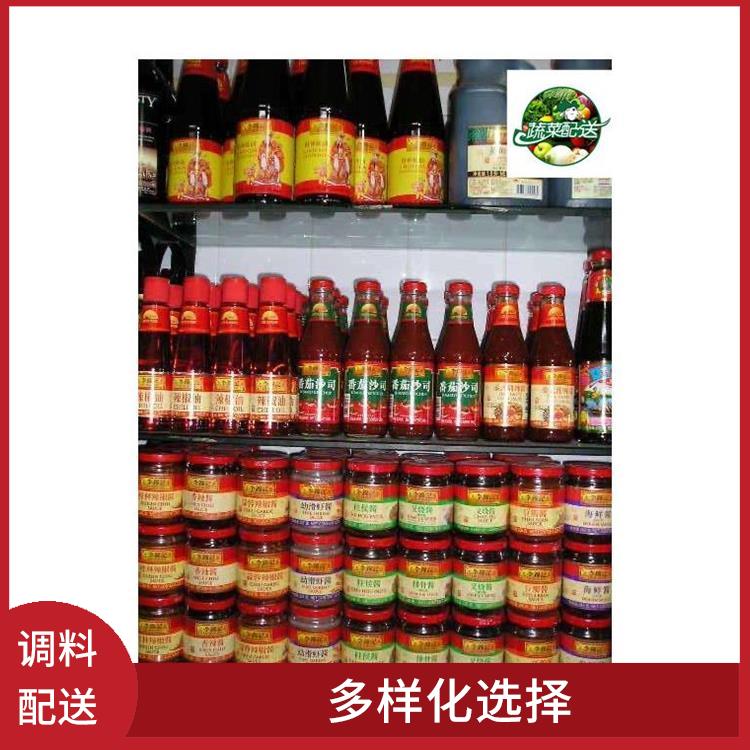 深圳盐田配料配送公司 方便快捷