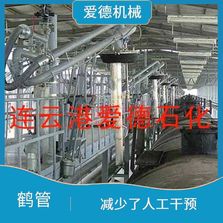 漳州全自动鹤管价格 能够实现连续生产 提高了生产效率和产品质量