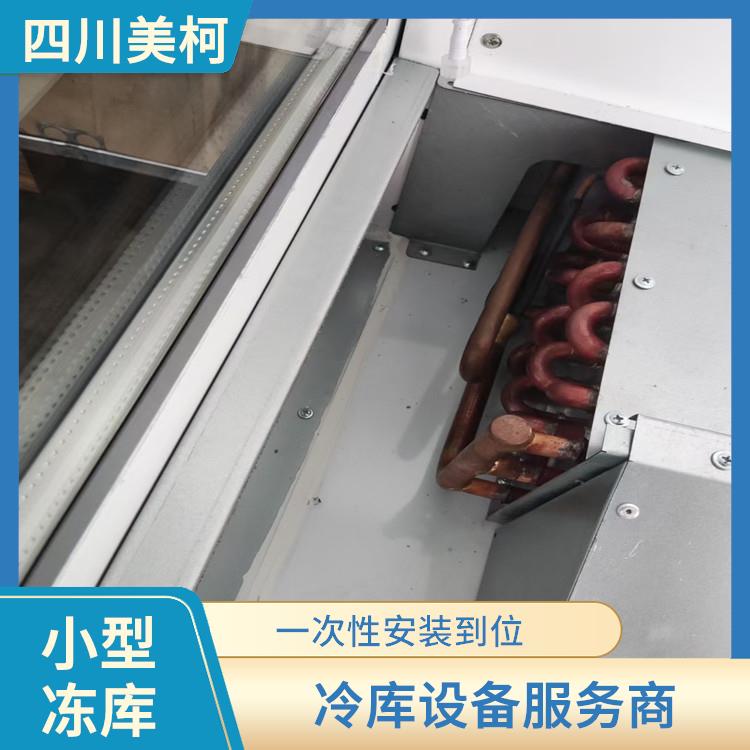 大英农产品冻库 工业园