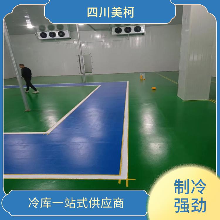 涪城冷庫安裝 游仙小型凍庫價格 預(yù)算造價