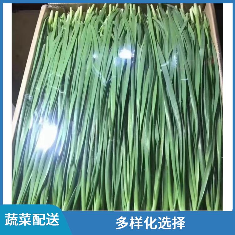 深圳蔬菜配送平台 多样化选择 满足不同客户的需求