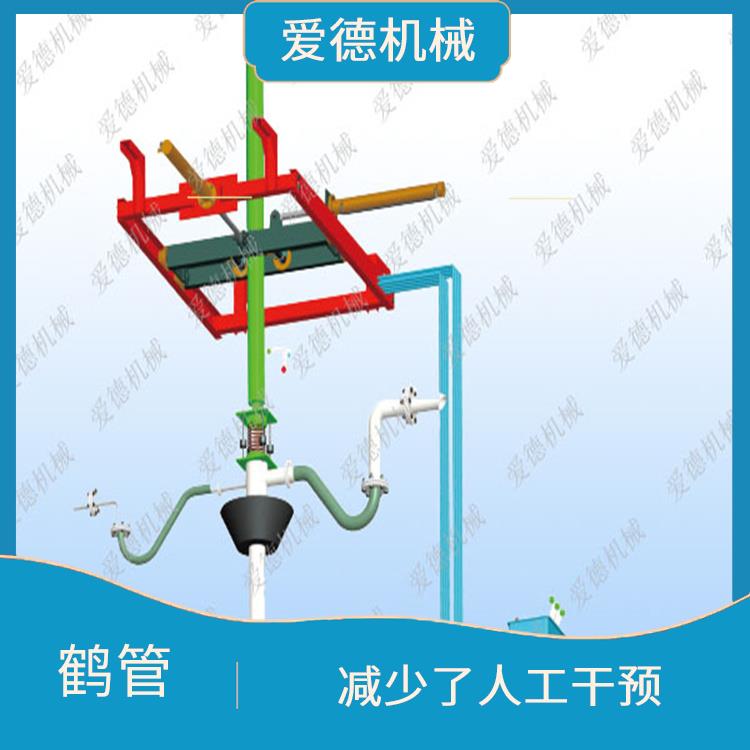 厦门自动化鹤管厂家 能够保证产品的稳定性和一致性