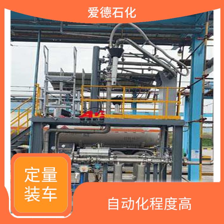 威海自動(dòng)化定量裝車鶴管廠家 減少了人工操作 采用較精密儀表和傳感器
