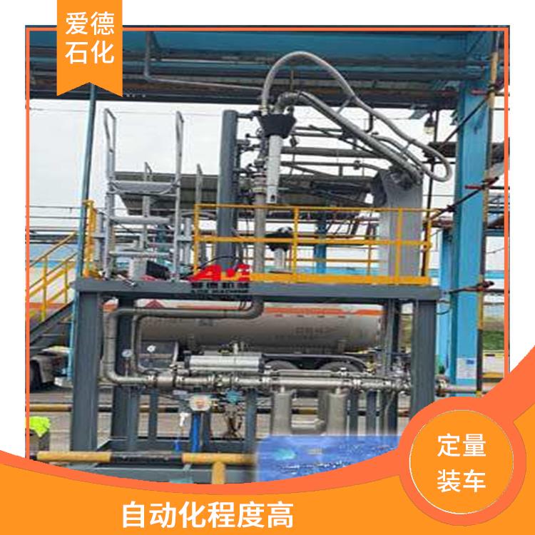 撫州自動化定量裝車鶴管廠家 實現(xiàn)了自動化裝車 采用模塊化設(shè)計和標準化部件
