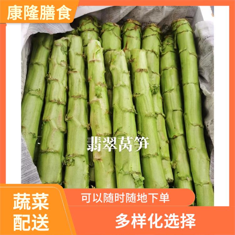 长安上角蔬菜配送公司电话 可以随时随地下单 操作方便