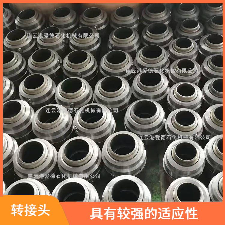 石家莊低溫臂旋轉(zhuǎn)接頭廠家