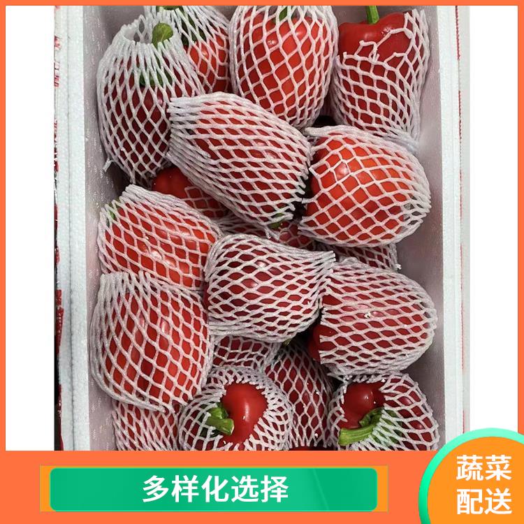 厚街下汴蔬菜配送平台电话 操作方便