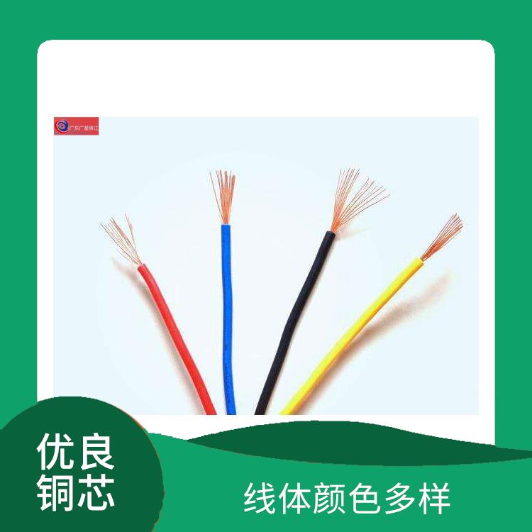 广星珠江BVVR-铜芯双绝缘多股软电线 颜色多样 适用范围广