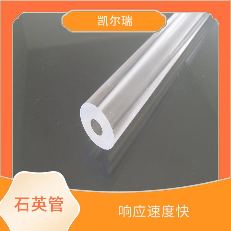 厦门石英管生产厂家 能够保持较高的能量传输效率