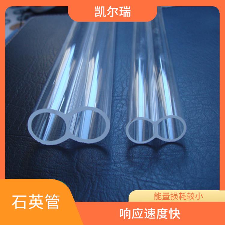 宣城石英管 能够保持较高的能量传输效率