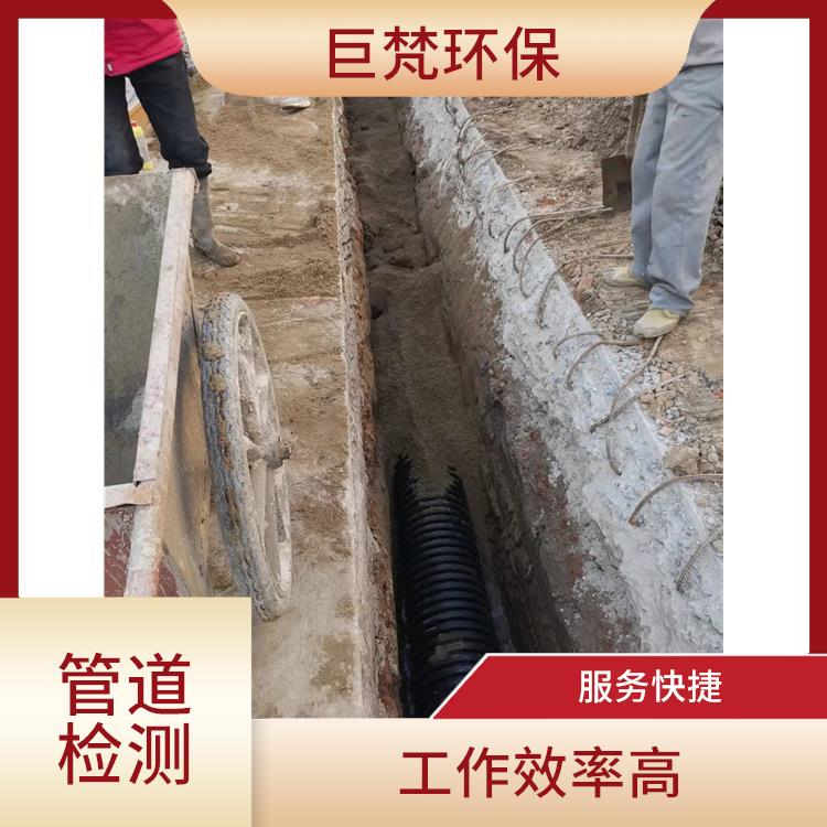 泵站集水池清淤 管道局部修复 施工速度快