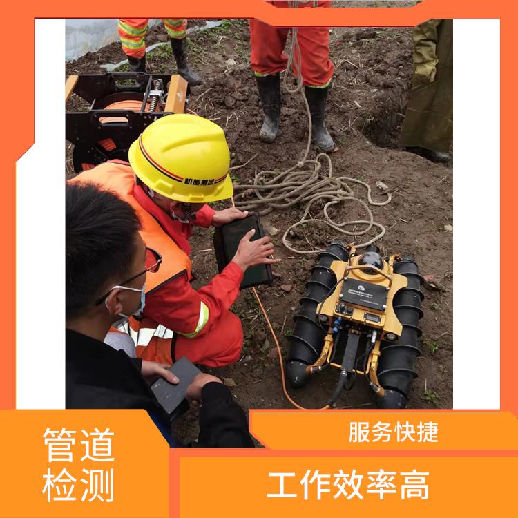 上海下水道清洗 管道疏通 工作效率高